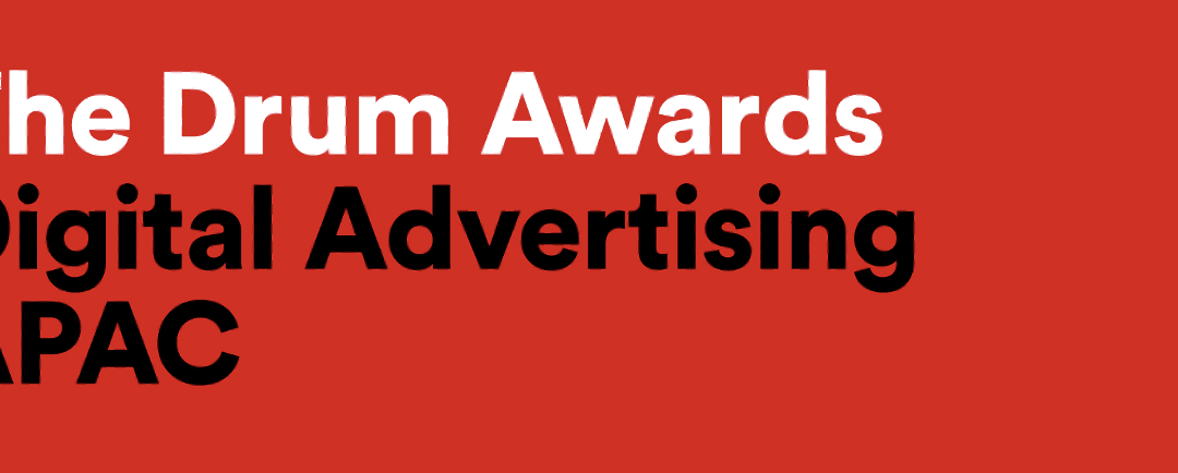 Drum Award Finalist